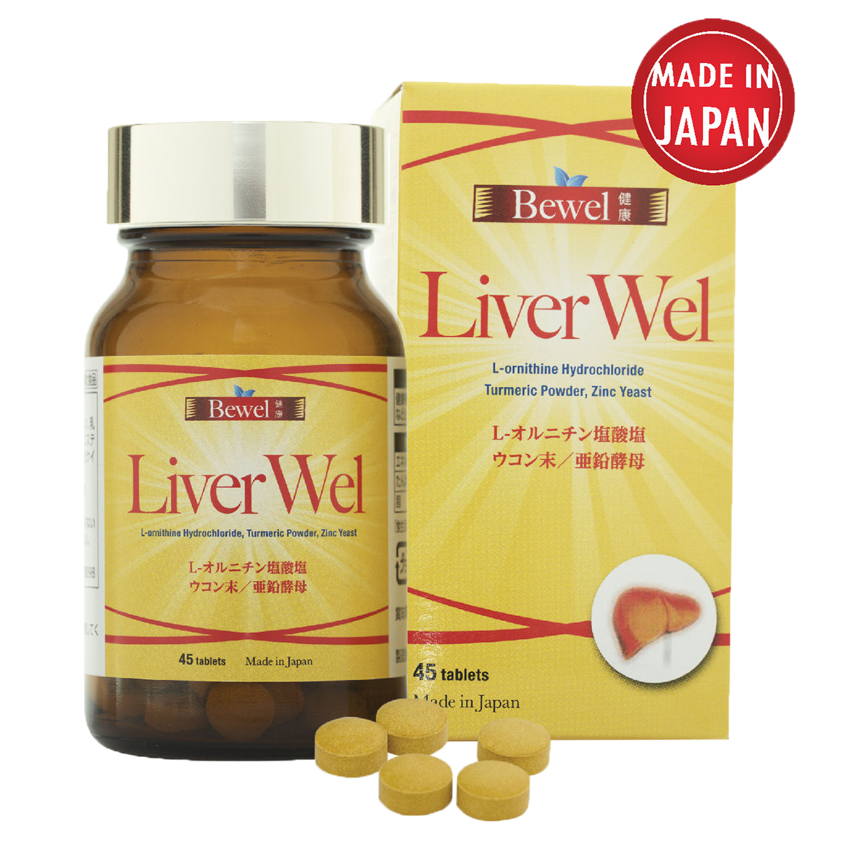 Thực phẩm bảo vệ sức khỏe hỗ trợ chức năng gan Bewel LiverWel